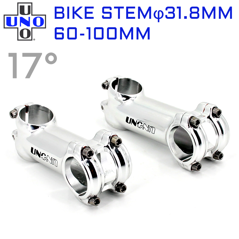 Stem Extender Tube - Uno Racefiets Stuurpen 17 Graden Mtb