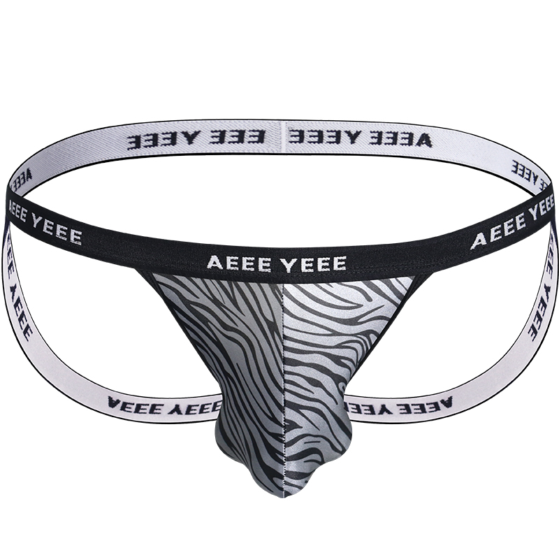 Herenondergoed Sexy string van - Ribbon Wired Satin recensie en prijs