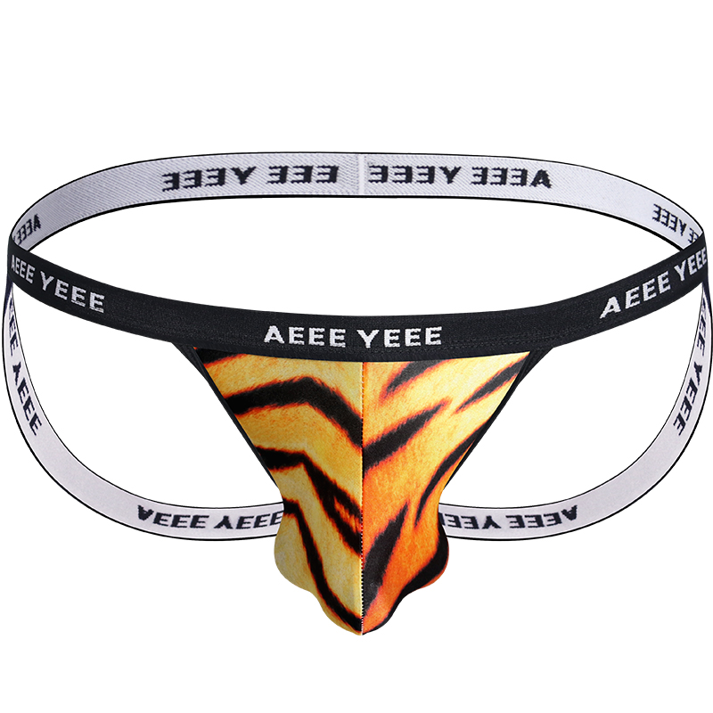 Herenondergoed Sexy string van - Ribbon Wired Satin recensie en prijs